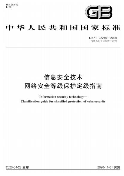 探秘小巷隱藏瑰寶，GBT6170最新特色小店揭秘