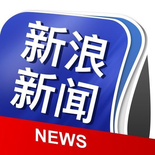 最新新聞獲取指南，輕松閱讀與獲取新聞資訊的必備指南