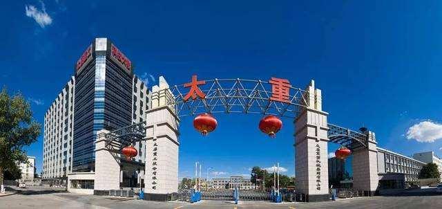 晉西車軸最新訂單揭秘，學(xué)習(xí)變革之力，鑄就輝煌自信之路