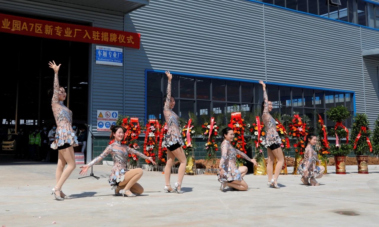 探秘工廠舞蹈魅力，最新廠場舞風(fēng)潮與活力四溢的舞蹈世界