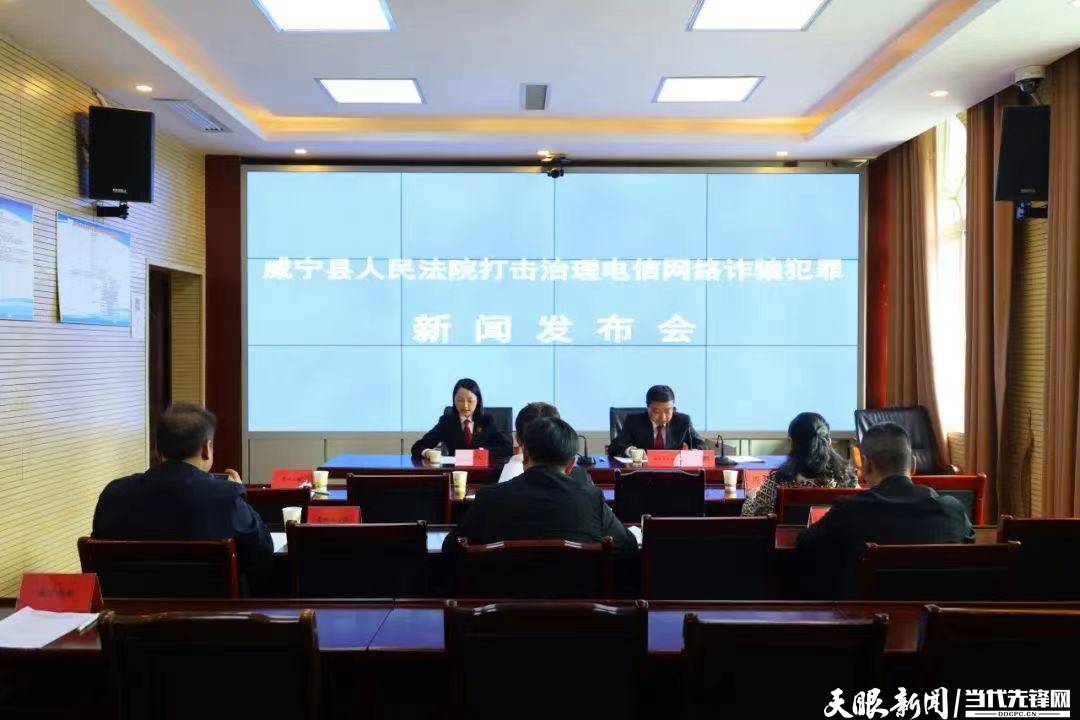 威寧科技新品亮相，引領(lǐng)未來生活潮流的最新新聞