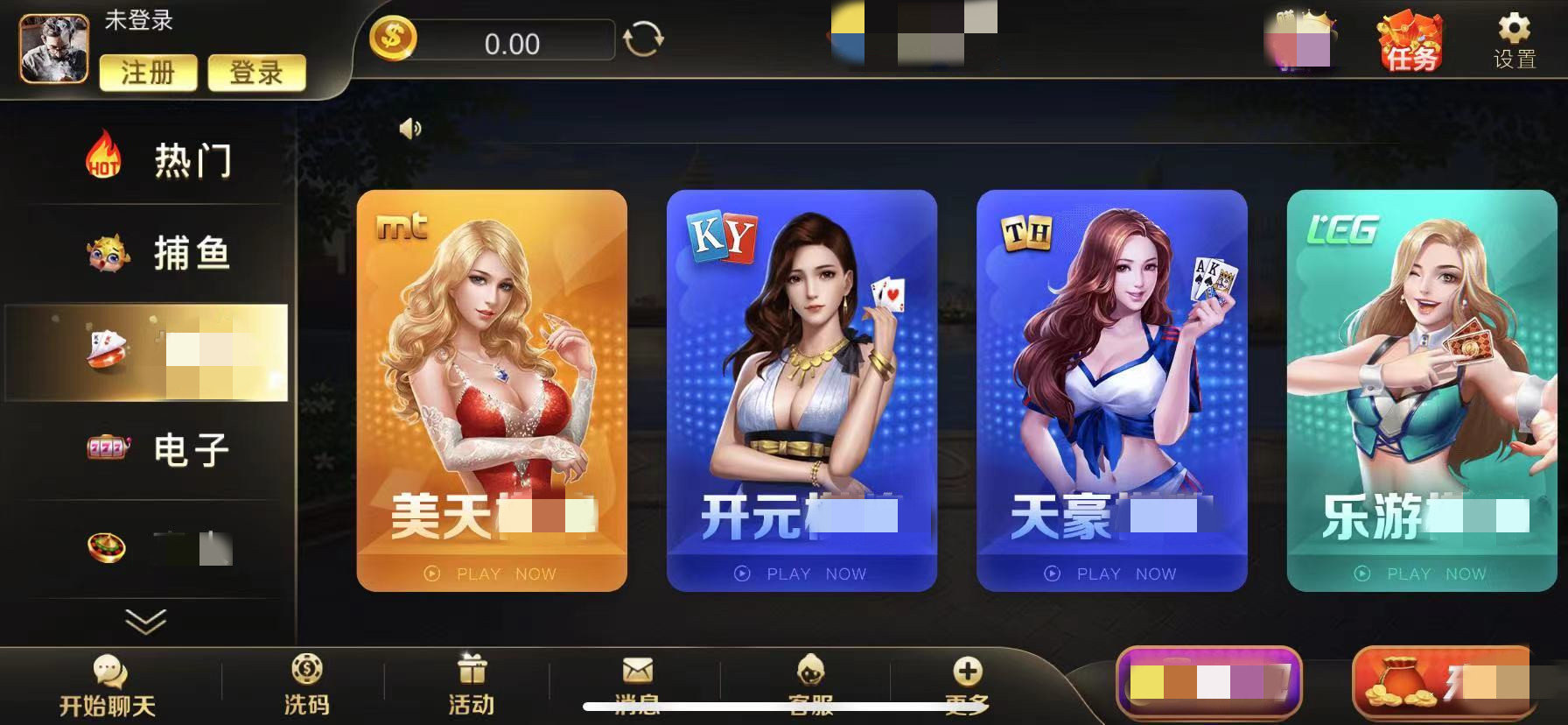 最新棋牌官網(wǎng)，時代產(chǎn)物與棋牌愛好者的樂園