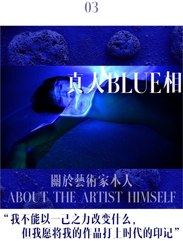 王動(dòng)wanima最新資訊，前沿動(dòng)態(tài)與獨(dú)特魅力的探索