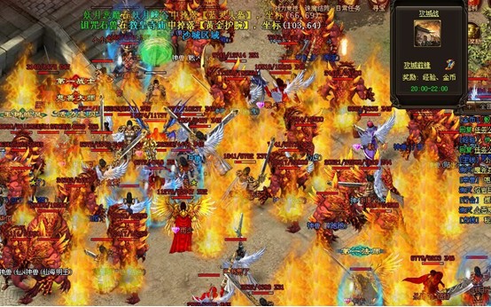 烈焰新開服，虛擬世界的熱血征戰(zhàn)啟幕