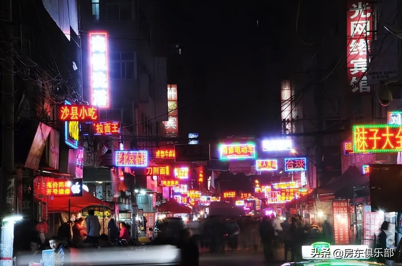 鄭州最新打架事件深度分析，原因、影響及個人觀點(diǎn)