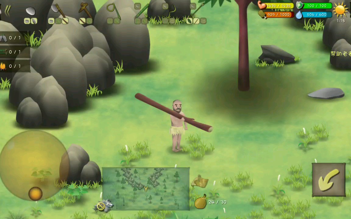 單挑荒野最新2025，詳細(xì)步驟指南與攻略秘籍