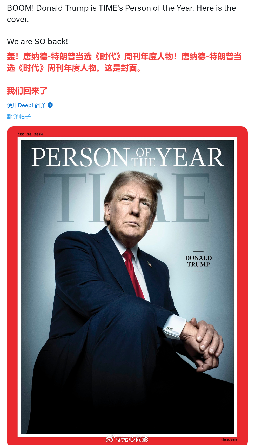 時代周刊最新報道，小巷深處的獨特風味