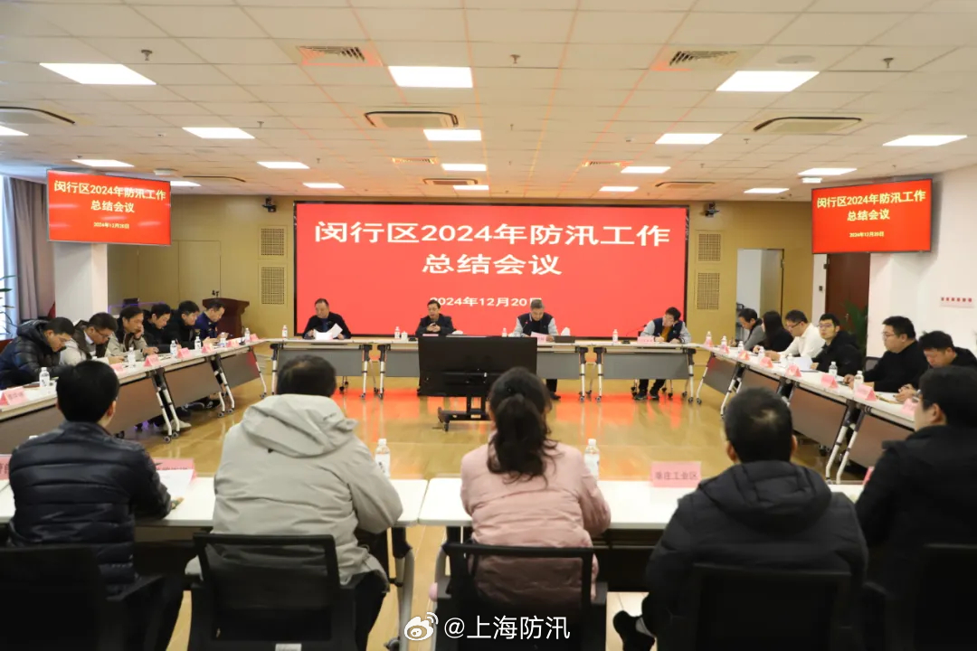 閔行區(qū)最新新聞詳解，獲取與解讀步驟指南（初學(xué)者與進(jìn)階用戶必讀）