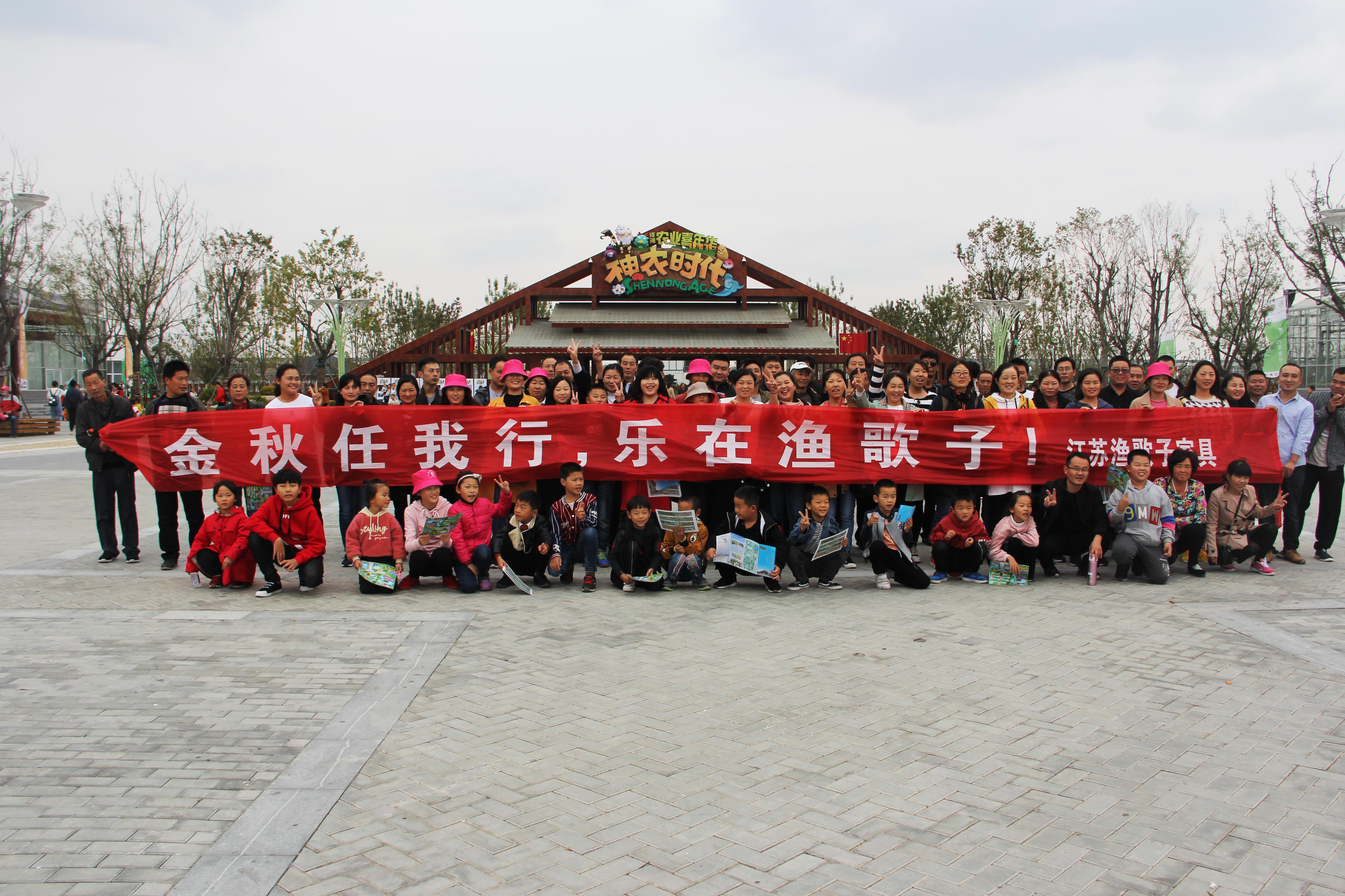 自然美景中的心靈工匠，家具行業(yè)最新招聘啟事