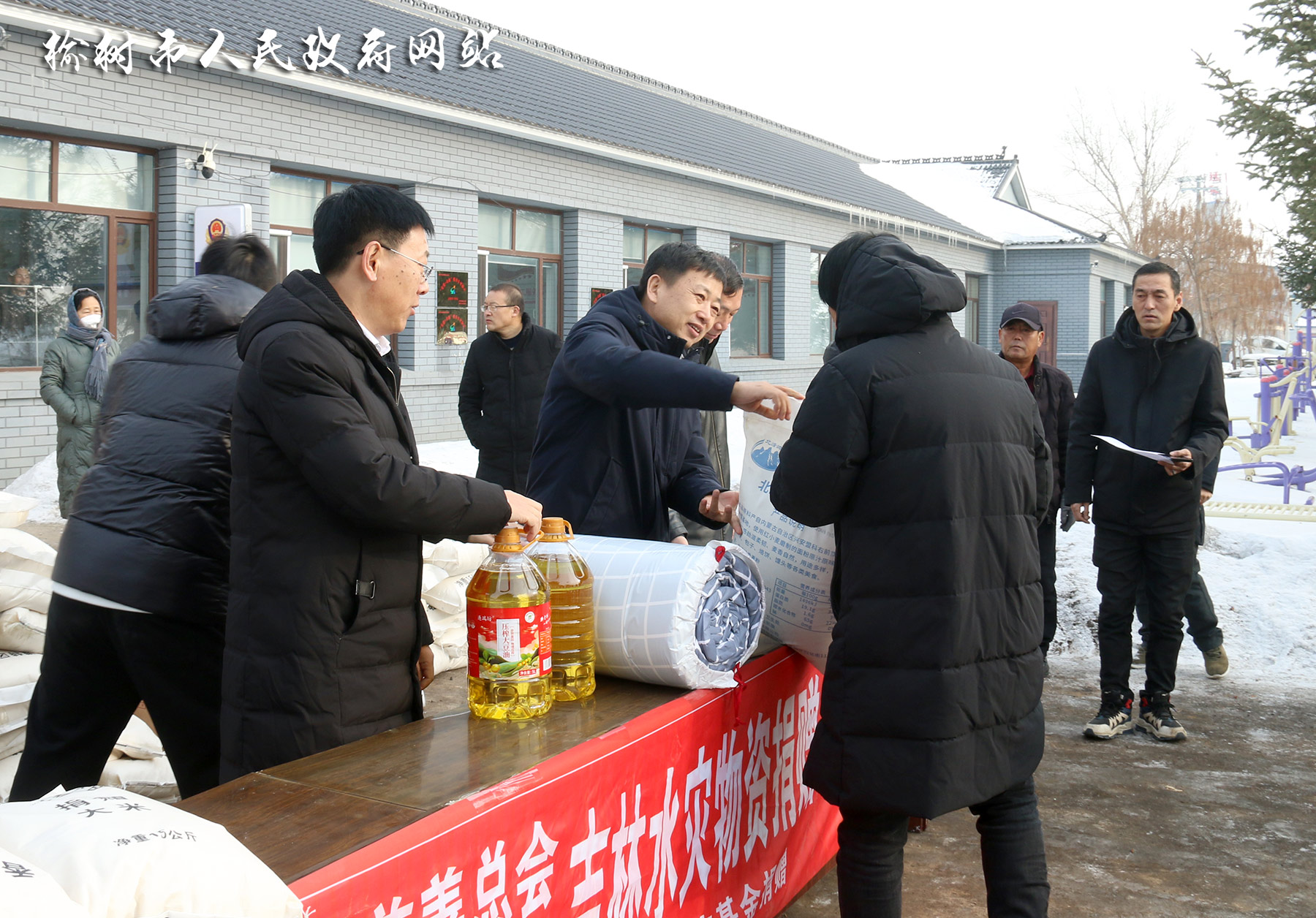 榆樹最新資訊更新，榆樹新聞動(dòng)態(tài)速遞