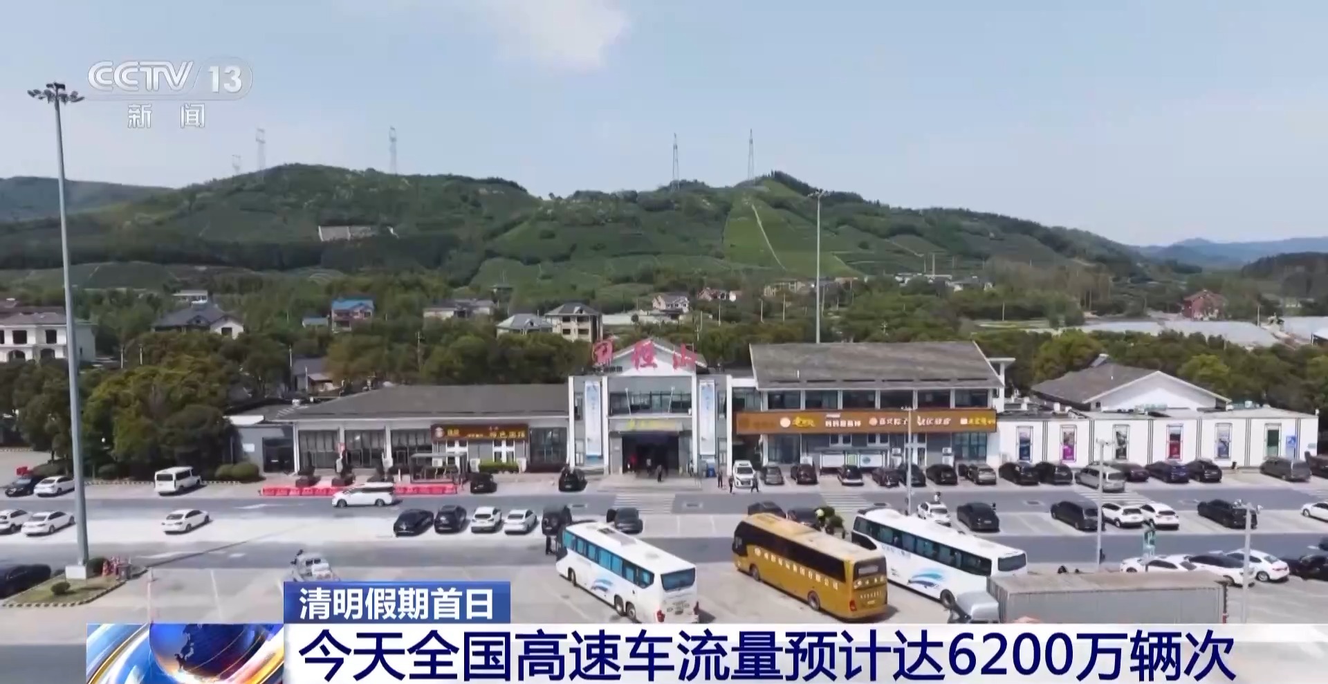 高速最新動態(tài)，速度與激情的新聞報道????