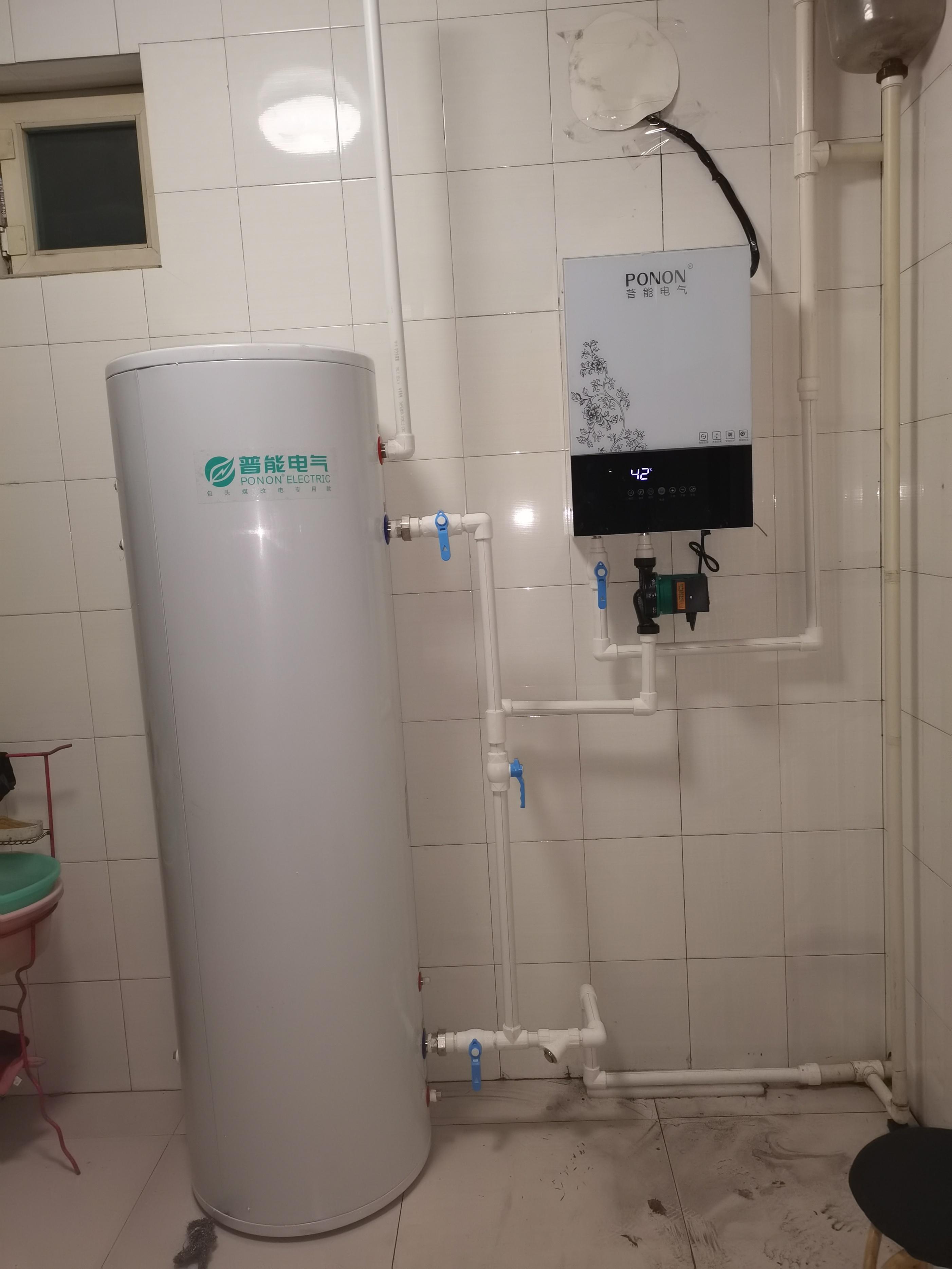 最新采暖設(shè)備，自信成就與溫暖未來之路的引領(lǐng)者