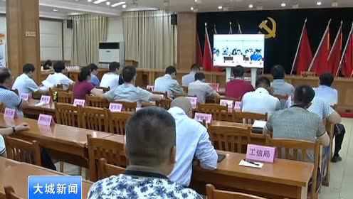 大城最新新聞，小巷深處的獨(dú)特風(fēng)情