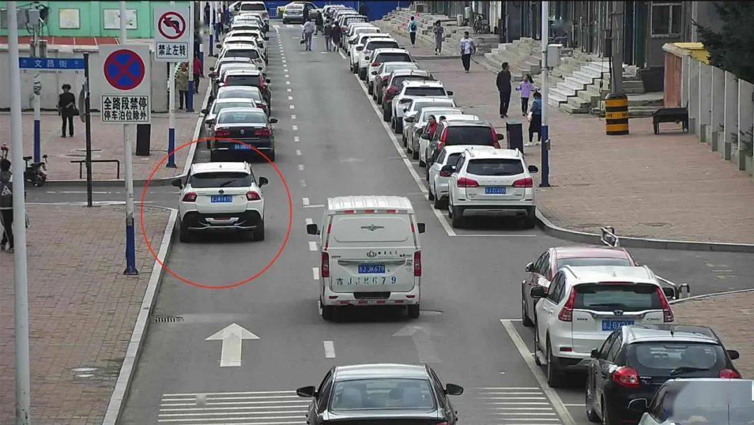 最新交通違法現(xiàn)象，如何看待與處理的問題探討