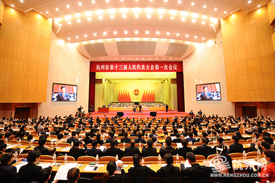 杭州最新會(huì)議觀點(diǎn)論述及展望，聚焦杭州發(fā)展新動(dòng)向