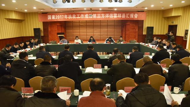 國(guó)家最新時(shí)政新聞解讀指南，獲取與理解政策動(dòng)態(tài)的關(guān)鍵步驟