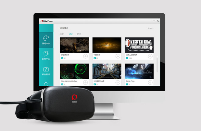 VR最新教程探索，小巷中的沉浸式寶藏體驗之旅