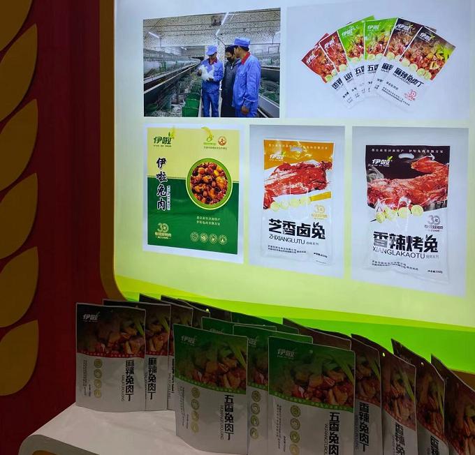 新縣最新招工，友情與工作的交融之旅