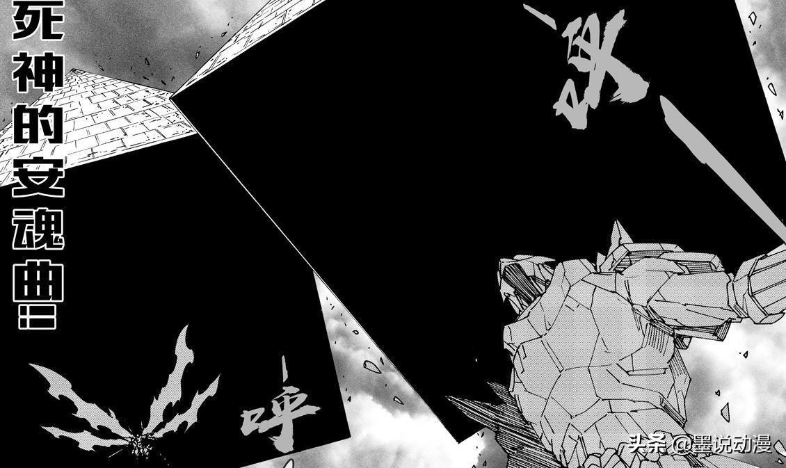 弒神之王，權(quán)力與信仰的思辨之旅