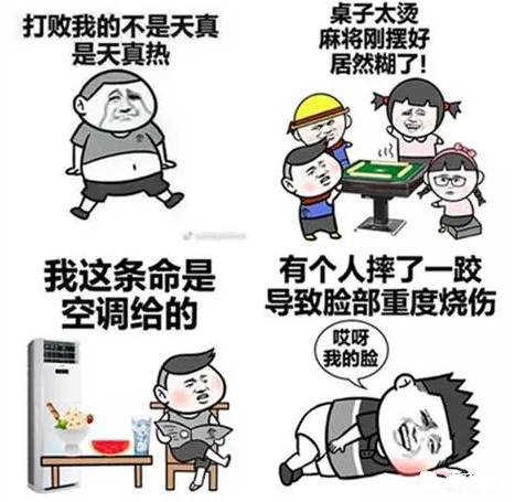 自然美景之旅，探尋最新入口，尋找內(nèi)心的平和與喜悅