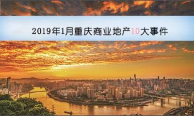 全球科技巨頭競相角逐的未來科技趨勢，最新大事件揭秘