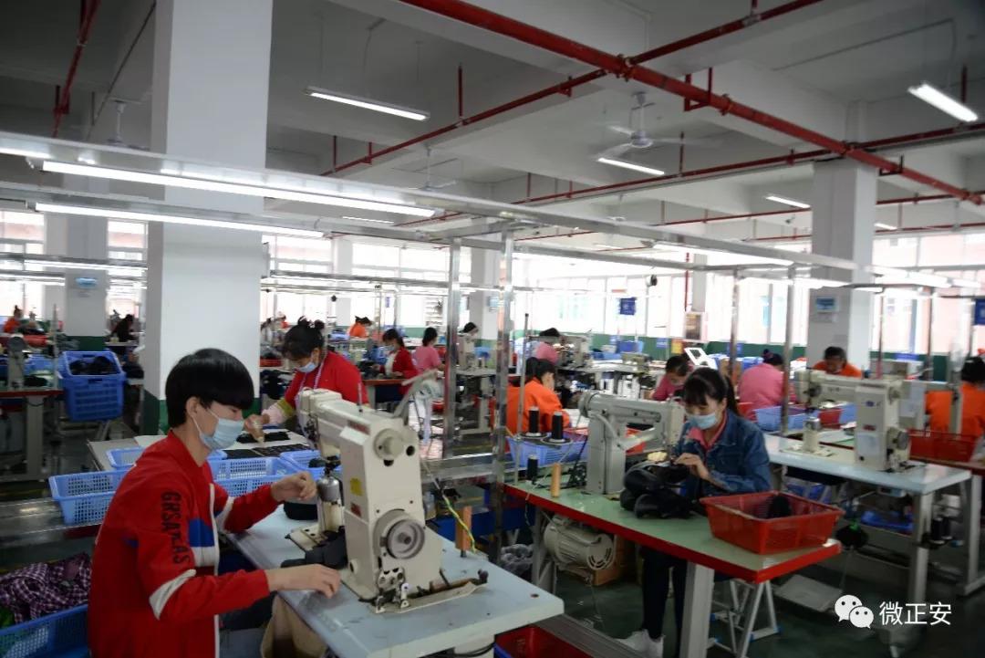 工程廠房燈具 第90頁