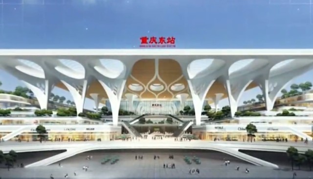 揭秘重慶東站最新選址，未來(lái)交通樞紐的嶄新面貌亮相在即