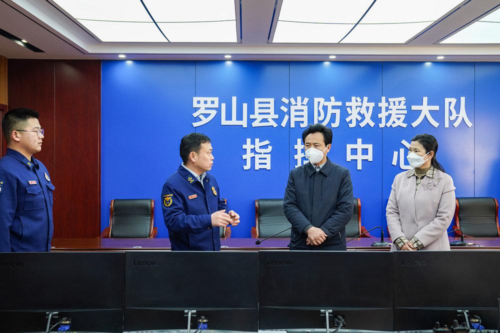 探秘羅山小巷中的味覺奇跡，一家隱藏的特色小店新聞速遞