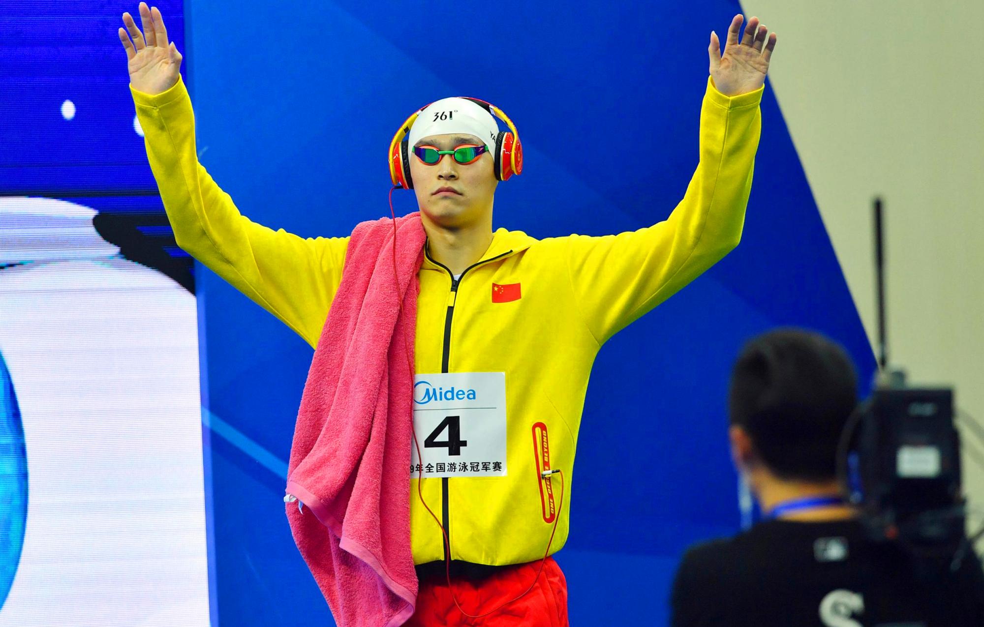 孫楊，中國游泳巨星，榮耀與爭議并存的風(fēng)采