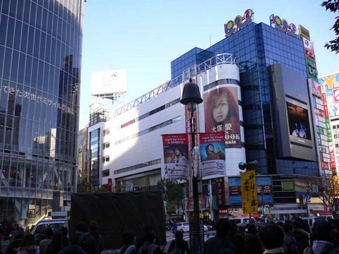 澀谷最新任務(wù)或技能學(xué)習(xí)指南，詳細(xì)步驟與攻略