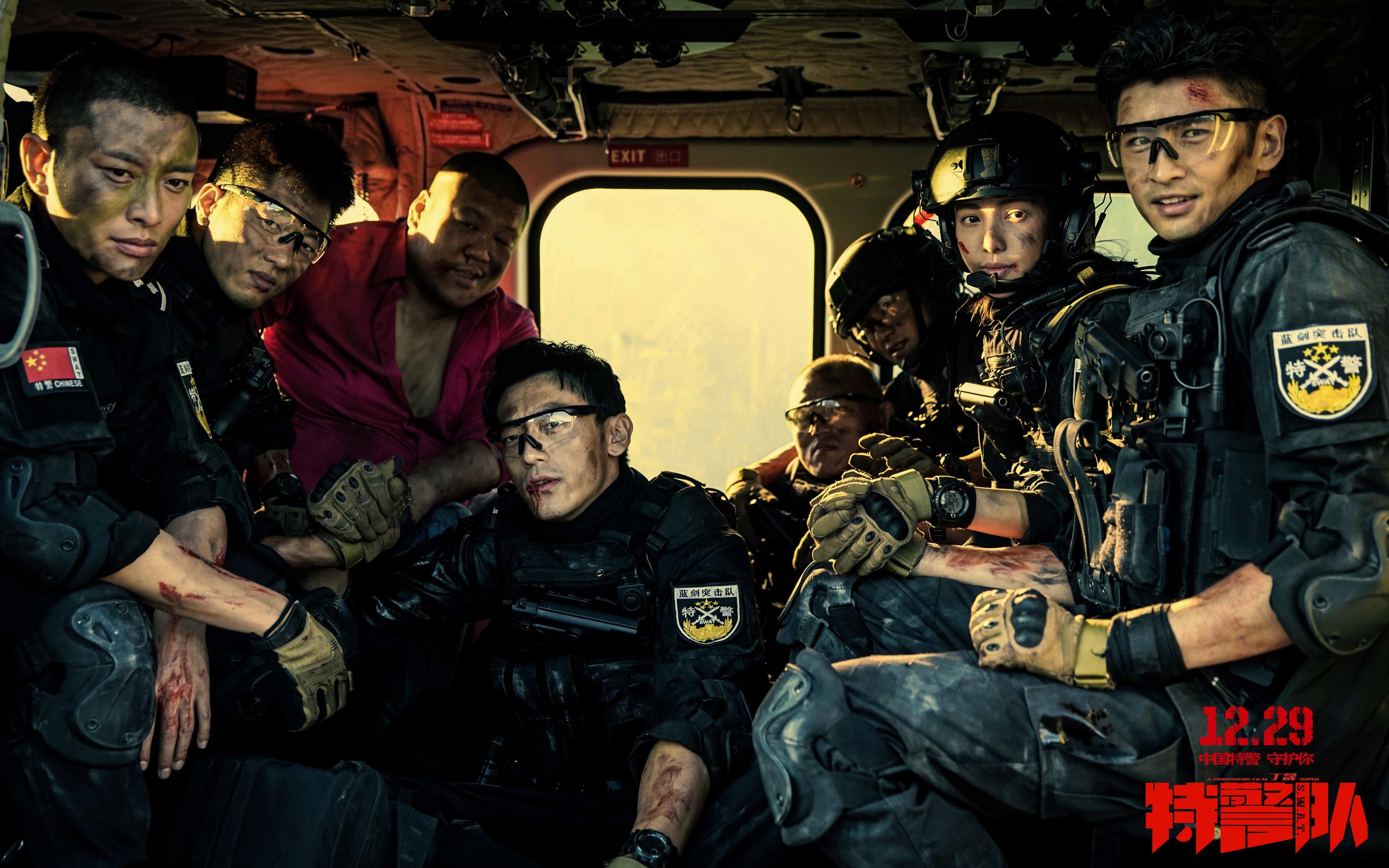 最新警破片，熱血追蹤與正義揭秘的神秘探案