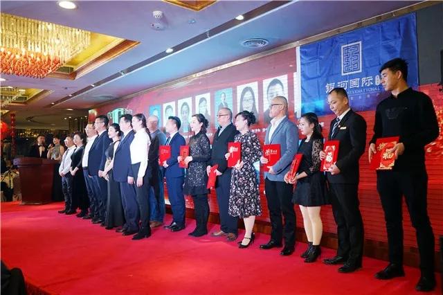 銀河國際，探索未來無限可能！