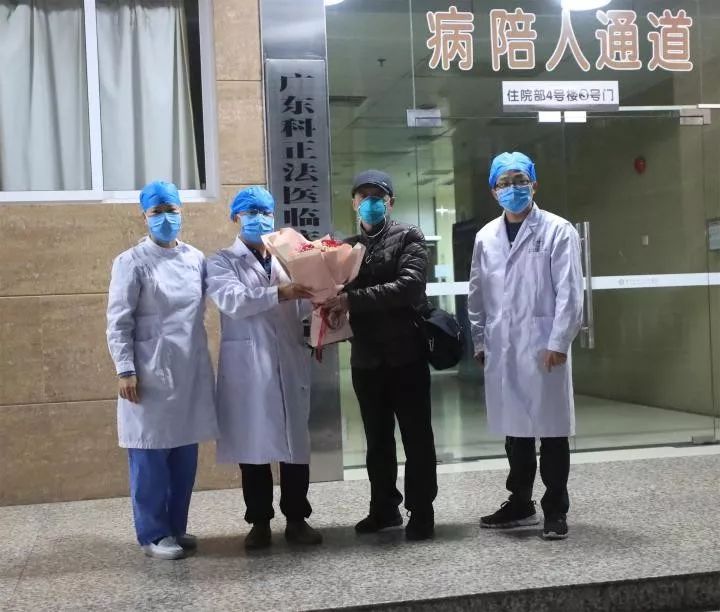 工礦燈具 第83頁