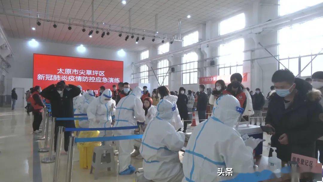 太原最新疫情防控指南，如何應(yīng)對疫情風(fēng)險及最新疫情動態(tài)