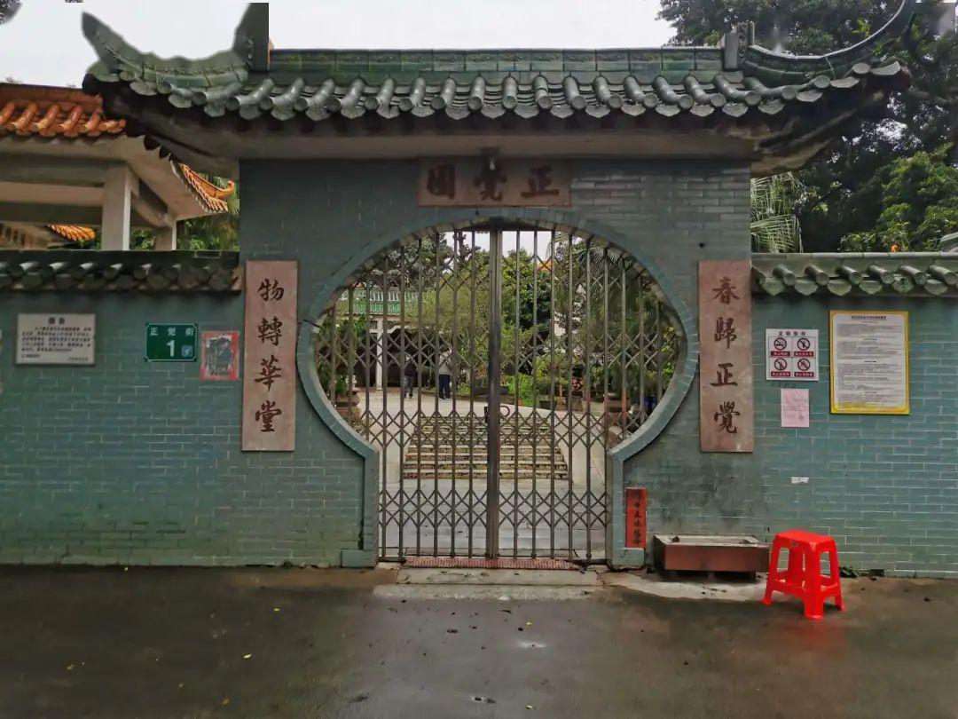 最新園內(nèi)大門(mén)，時(shí)代變遷的象征與記憶展現(xiàn)