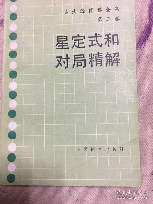 最新星定式引領(lǐng)科技潮流，高科技產(chǎn)品改變生活品質(zhì)
