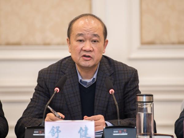 舒健最新技能學(xué)習(xí)指南，掌握新技能與任務(wù)完成步驟詳解