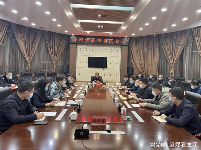 拜泉最新疫情動態(tài)，變化中的學習，鑄就未來抗疫力量