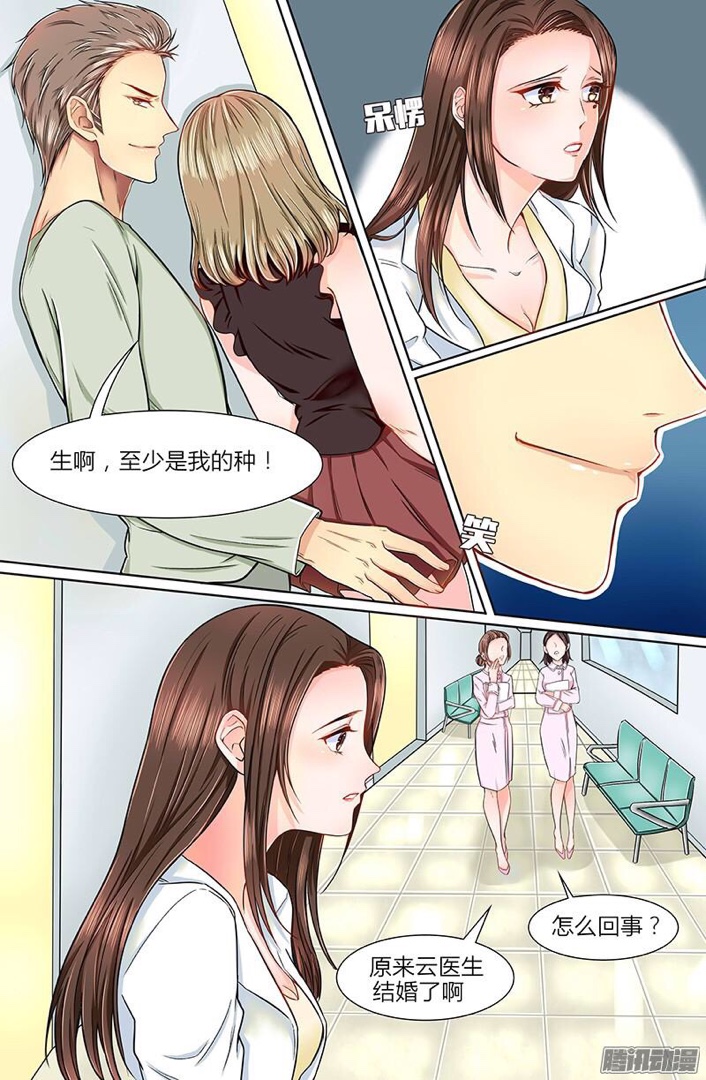 熱辣漫畫最新詳細(xì)步驟指南，探索最新熱辣漫畫的必備攻略