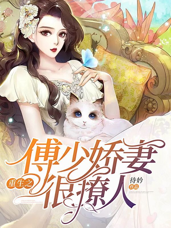 燈飾燈具 第78頁