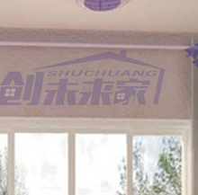 窗簾最新軌道，開(kāi)啟自然美景探索之旅