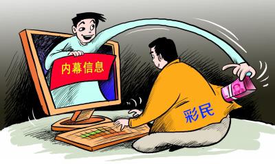 大發(fā)彩票最新動態(tài)，小巷深處的彩票樂園揭秘