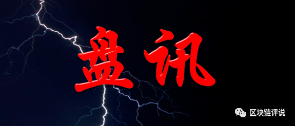 奔向自然的旅行家，揭示最新現(xiàn)象背后的真相