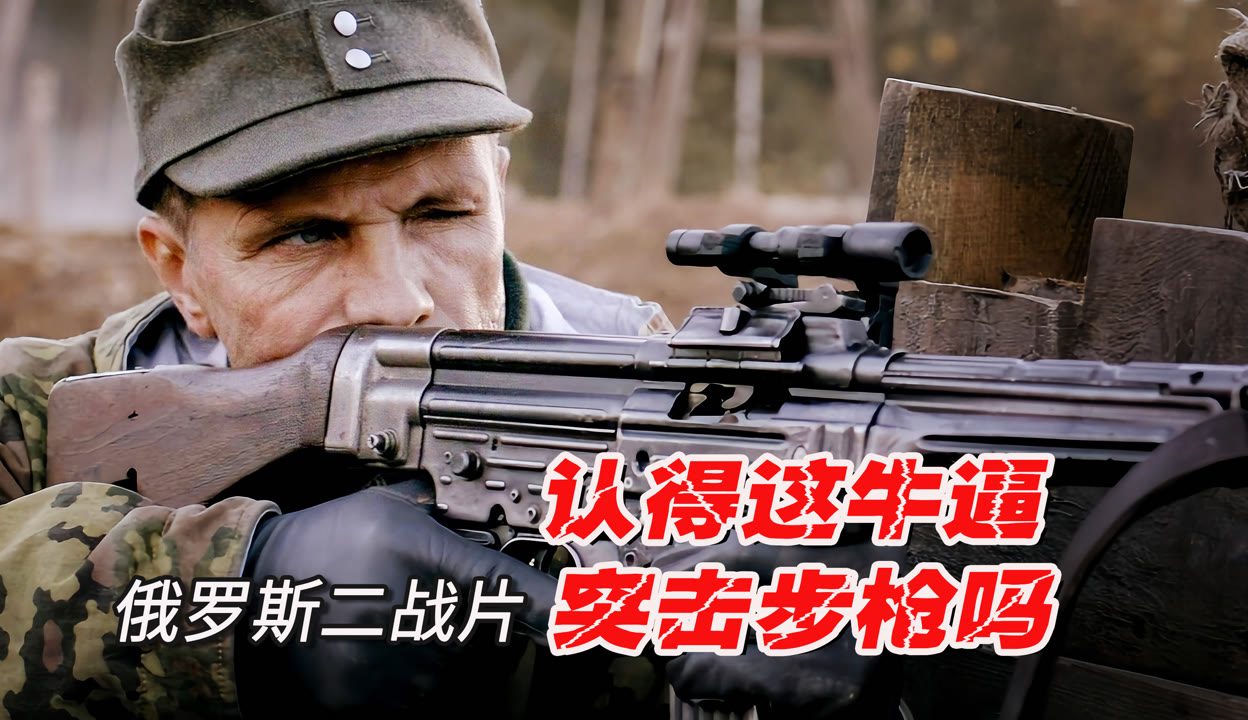 最新俄軍電影，探索自然美景，尋覓內(nèi)心平和之旅