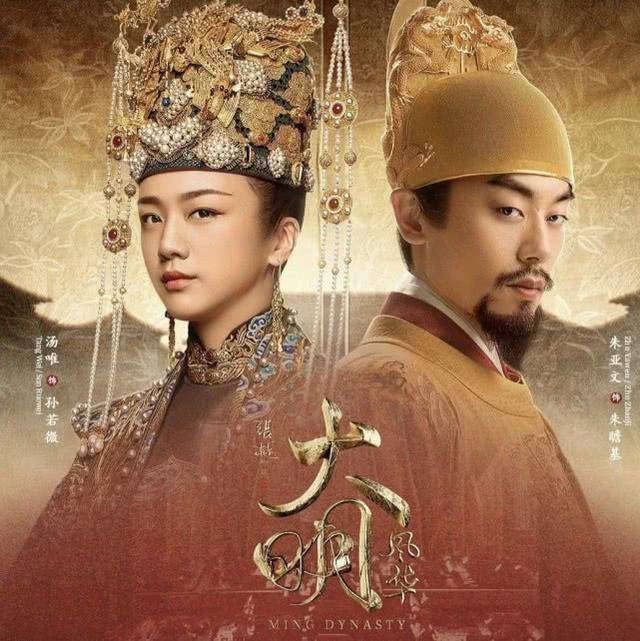 大明劇最新日常趣事與情感紐帶，精彩瞬間不容錯過