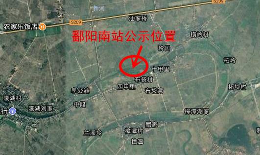 最新鄱陽(yáng)發(fā)布，時(shí)代印記與未來展望