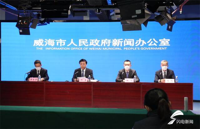 威海疫情最新動態(tài)，自然探索之旅尋求內(nèi)心平和與喜悅