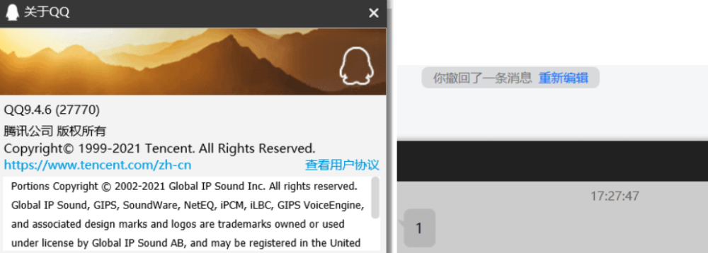 最新qb攔截，學(xué)習(xí)變化的力量，自信成就夢(mèng)想之旅