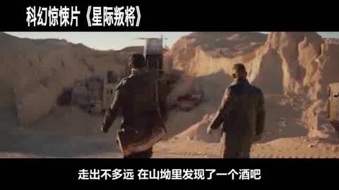 泰坦病毒最新動(dòng)態(tài)，病毒與愛的獨(dú)特交響曲