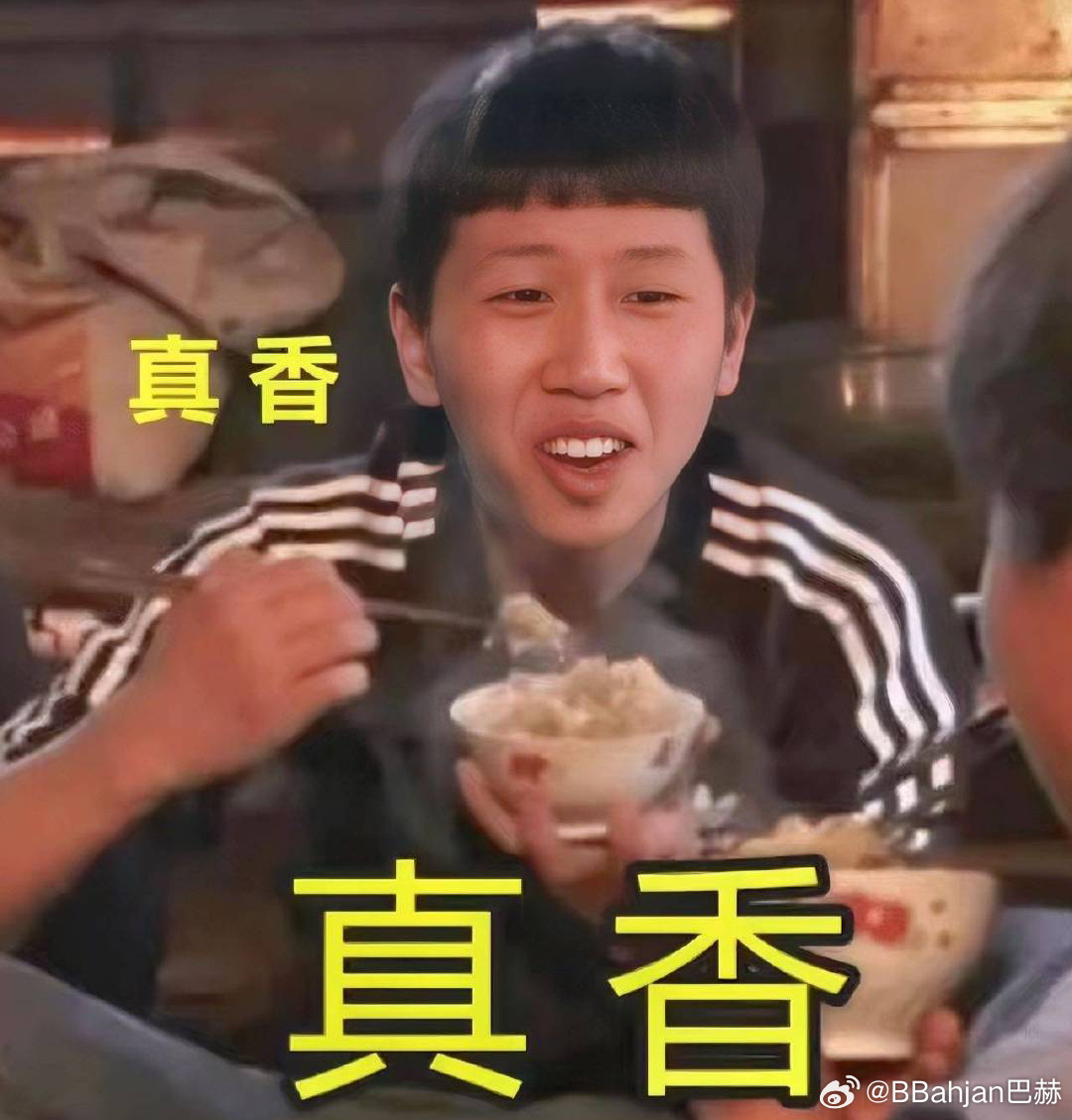 真香最新款，讓人欲罷不能的極致體驗(yàn)！